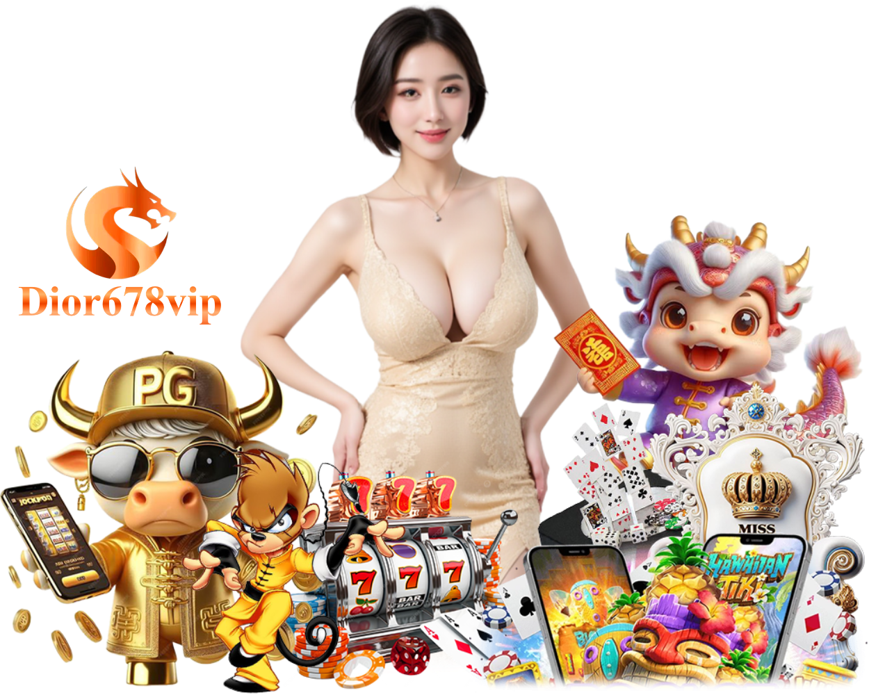 เล่นง่าย